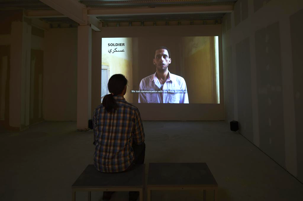 Installation view from "eva International, Biennial of Visual Art" – Limerick, Ireland