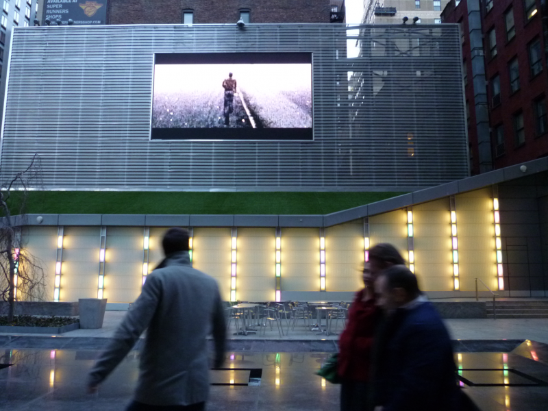 Installation View from "Nordic Outbreak" - Streaming Museum, New York City, USA