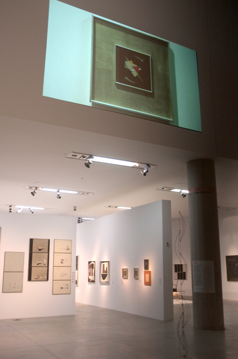 Installation View from MSU Zagreb